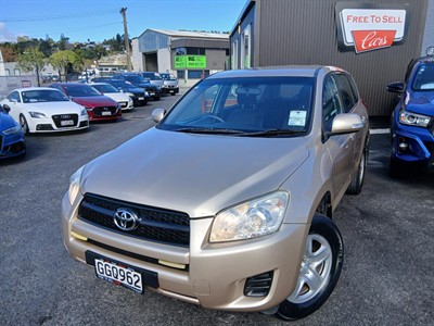 2012 Toyota RAV4 - Thumbnail