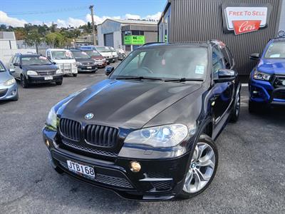 2012 BMW X5 - Thumbnail