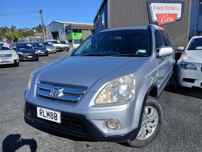 2005 Honda Crv - Thumbnail