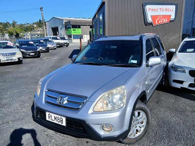 2005 Honda Crv - Thumbnail
