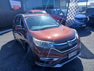2015 Honda Crv - Thumbnail