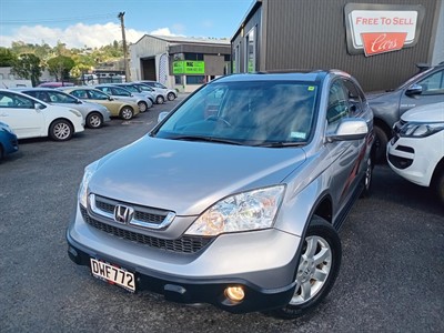 2007 Honda Crv - Thumbnail