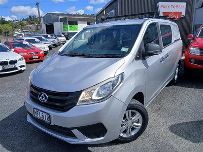 2019 LDV G10 - Thumbnail