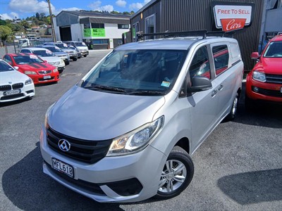 2019 LDV G10 - Thumbnail