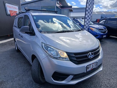 2019 LDV G10 - Thumbnail