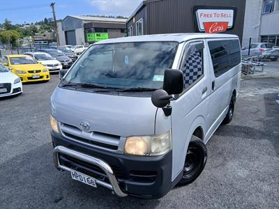 2005 Toyota HiAce