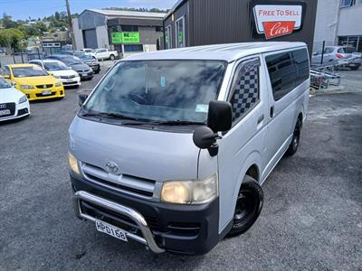 2005 Toyota HIACE - Thumbnail