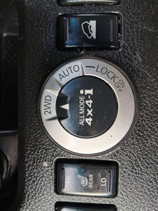 2009 Nissan X-Trail - Thumbnail
