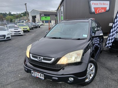 2007 Honda Crv - Thumbnail