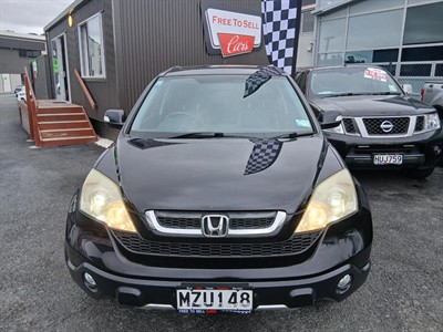 2007 Honda Crv - Thumbnail