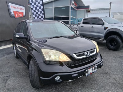 2007 Honda Crv - Thumbnail