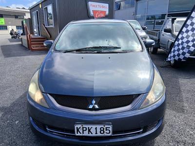 2005 Mitsubishi GRANDIS - Thumbnail