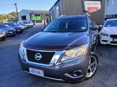 2015 Nissan Pathfinder