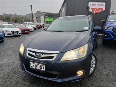 2008 Subaru Exiga - Thumbnail
