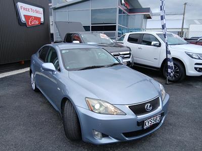 2006 Lexus IS350 - Thumbnail