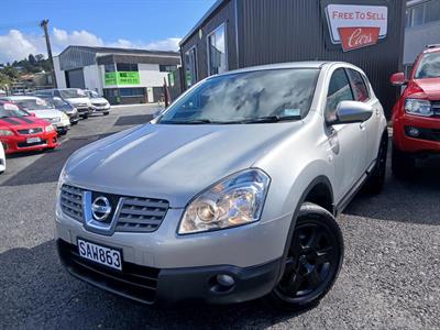 2009 Nissan Qashqai - Thumbnail
