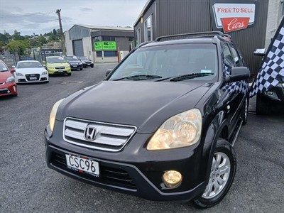 2005 Honda Crv - Thumbnail
