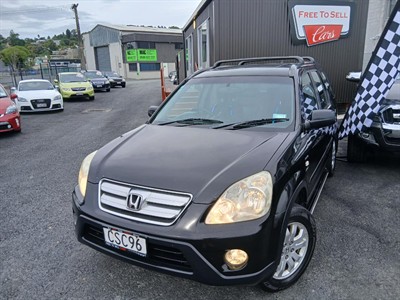2005 Honda Crv - Thumbnail
