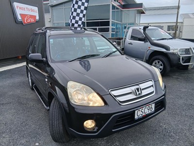 2005 Honda Crv - Thumbnail