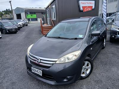 2013 Nissan Lafesta - Thumbnail